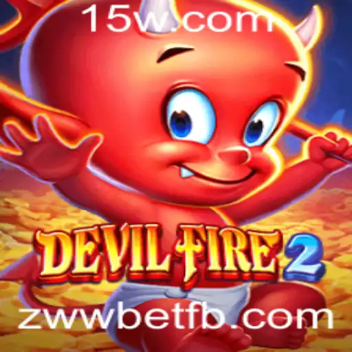 DevilFire2: Um Mergulho no Mundo Intenso da Aventura